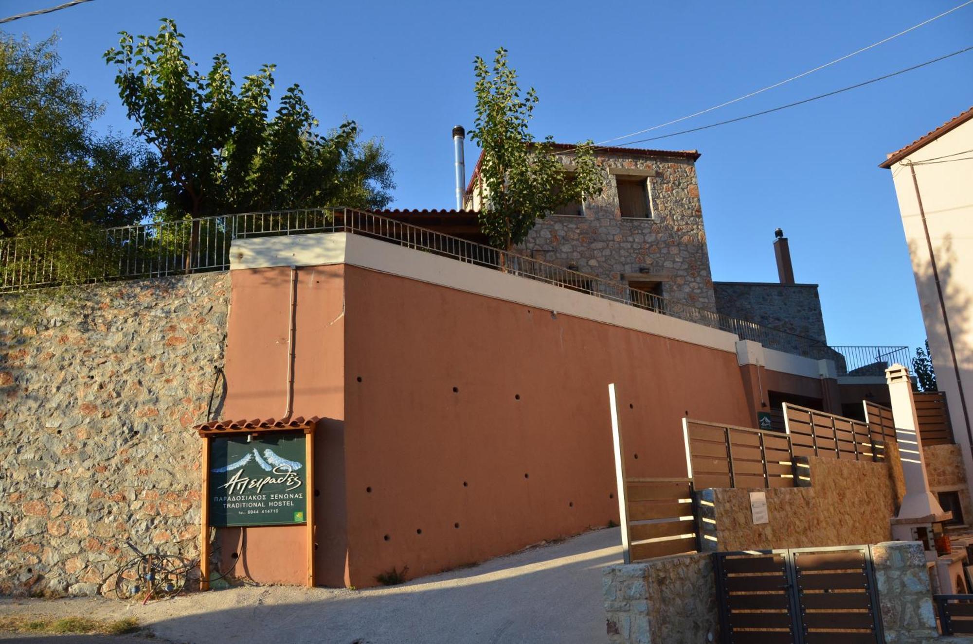 Apirathes Residence Zourva Экстерьер фото